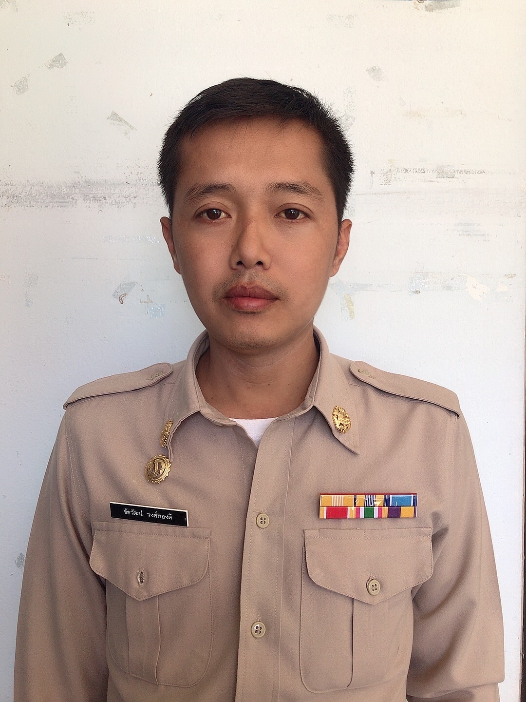 ไม่พบรูป