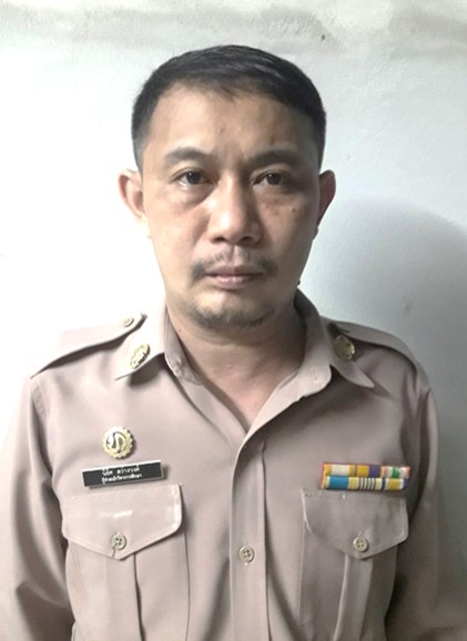 ไม่พบรูป