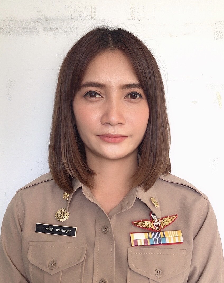 ไม่พบรูป