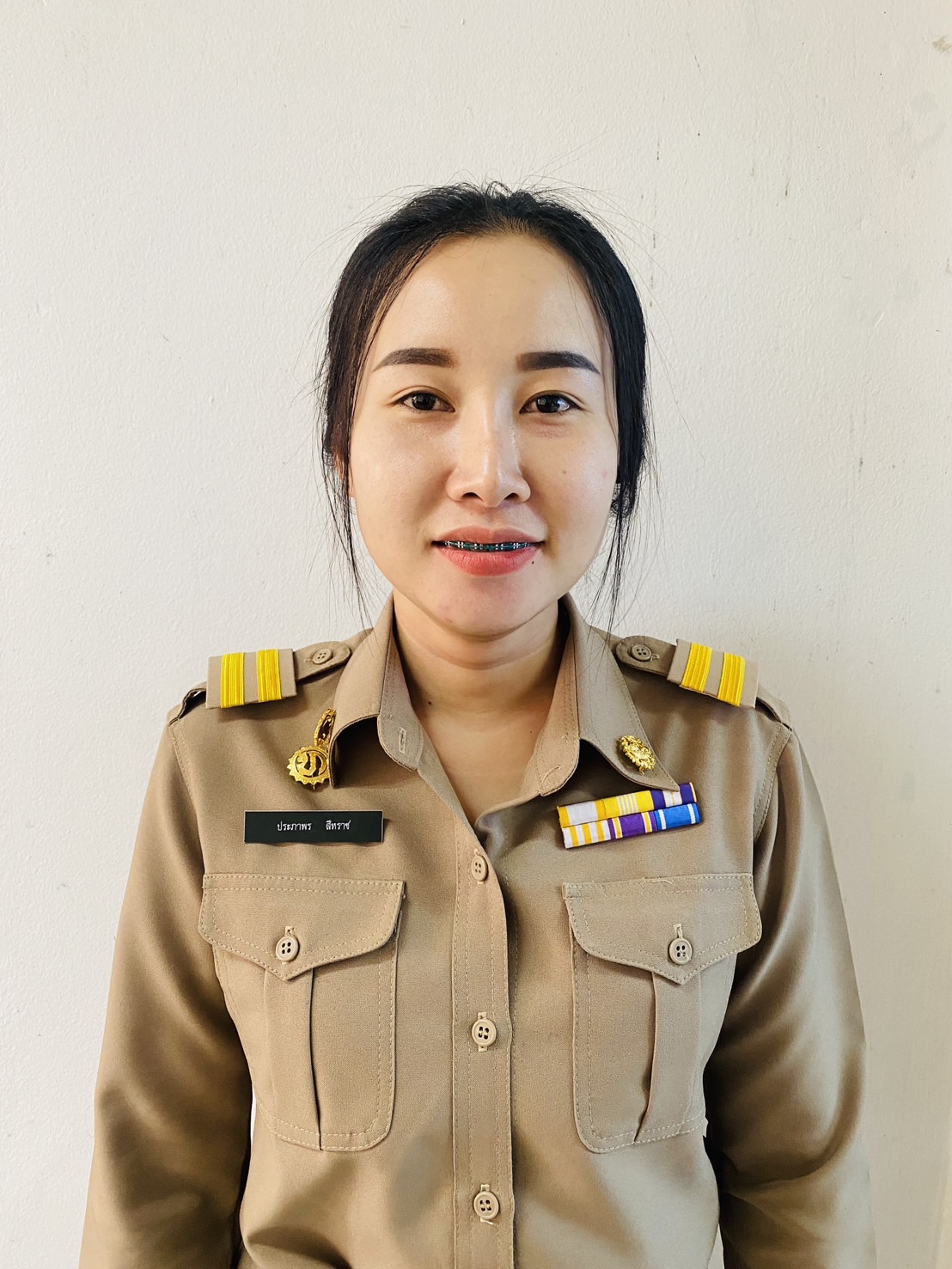 ไม่พบรูป