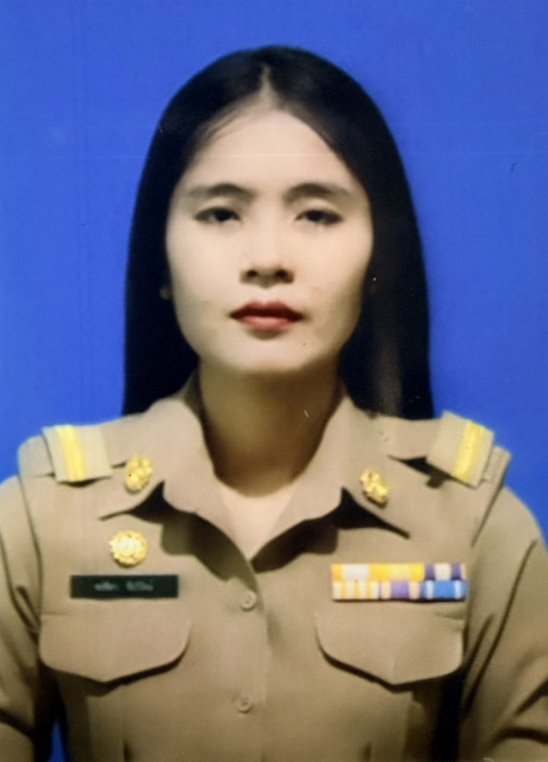 ไม่พบรูป