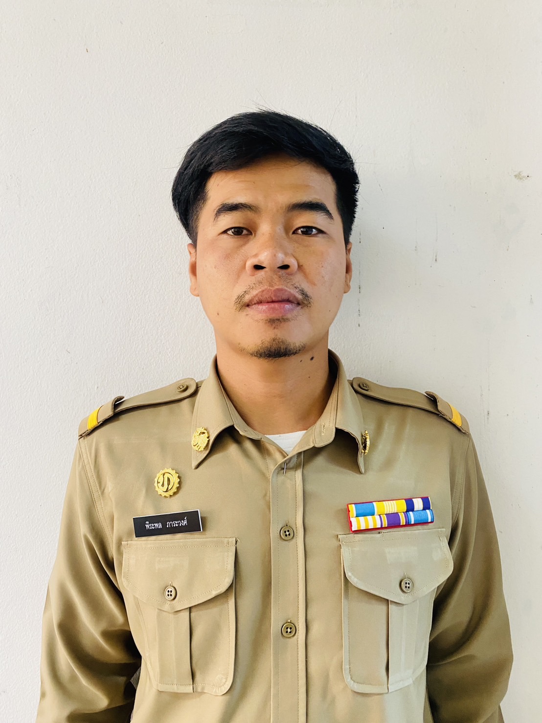 ไม่พบรูป